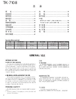 Preview for 2 page of Kenwood TK-7108 Service Manual