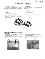 Preview for 15 page of Kenwood TK-7108 Service Manual