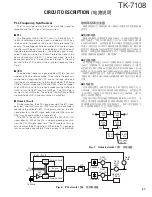 Preview for 27 page of Kenwood TK-7108 Service Manual