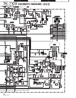 Preview for 65 page of Kenwood TK-7108 Service Manual