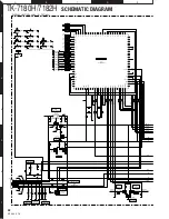 Предварительный просмотр 87 страницы Kenwood TK-7180(H) Service Manual