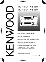 Предварительный просмотр 1 страницы Kenwood TK-7180 Instruction Manual