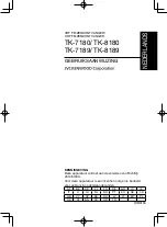 Предварительный просмотр 163 страницы Kenwood TK-7180 Instruction Manual