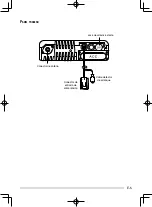 Предварительный просмотр 44 страницы Kenwood TK-7185 Instruction Manual