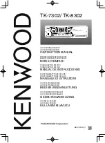 Предварительный просмотр 1 страницы Kenwood TK-7302 Instruction Manual