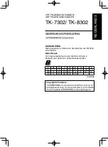 Предварительный просмотр 93 страницы Kenwood TK-7302 Instruction Manual