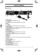 Предварительный просмотр 117 страницы Kenwood TK-7302 Instruction Manual