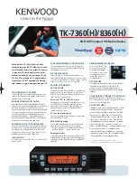 Kenwood TK-7360 Brochure & Specs предпросмотр