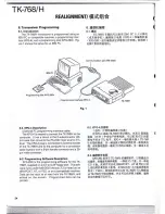 Предварительный просмотр 13 страницы Kenwood TK-768 Service Manual