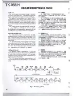 Предварительный просмотр 27 страницы Kenwood TK-768 Service Manual