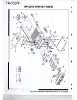 Предварительный просмотр 47 страницы Kenwood TK-768 Service Manual