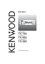 Предварительный просмотр 24 страницы Kenwood TK-780 series Instruction Manual