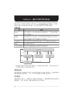 Предварительный просмотр 41 страницы Kenwood TK-780 series Instruction Manual