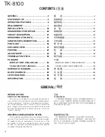 Preview for 3 page of Kenwood TK-8100 Service Manual