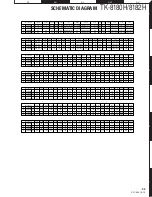 Предварительный просмотр 102 страницы Kenwood TK-8180(H) Service Manual