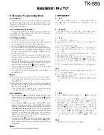 Предварительный просмотр 10 страницы Kenwood TK-885 Service Manual