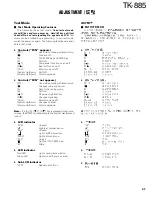 Предварительный просмотр 48 страницы Kenwood TK-885 Service Manual