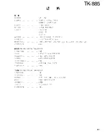 Предварительный просмотр 78 страницы Kenwood TK-885 Service Manual