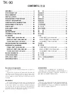 Предварительный просмотр 2 страницы Kenwood TK-90 Service Manual