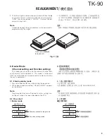 Предварительный просмотр 9 страницы Kenwood TK-90 Service Manual