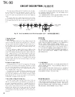 Предварительный просмотр 26 страницы Kenwood TK-90 Service Manual