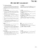 Предварительный просмотр 116 страницы Kenwood TK-90 Service Manual