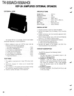 Предварительный просмотр 96 страницы Kenwood TK-930A Service Manual