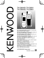 Предварительный просмотр 1 страницы Kenwood TK-D200 Quick Reference Manual