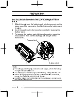 Предварительный просмотр 12 страницы Kenwood TK-D200 Quick Reference Manual