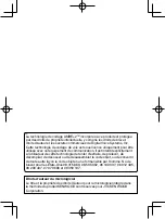 Предварительный просмотр 22 страницы Kenwood TK-D200 Quick Reference Manual