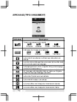 Предварительный просмотр 36 страницы Kenwood TK-D200 Quick Reference Manual