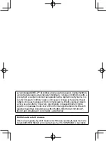 Предварительный просмотр 58 страницы Kenwood TK-D200 Quick Reference Manual