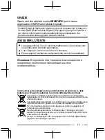 Предварительный просмотр 59 страницы Kenwood TK-D200 Quick Reference Manual