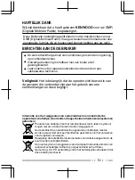 Предварительный просмотр 95 страницы Kenwood TK-D200 Quick Reference Manual