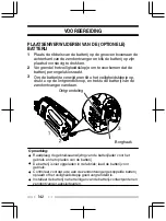 Предварительный просмотр 102 страницы Kenwood TK-D200 Quick Reference Manual