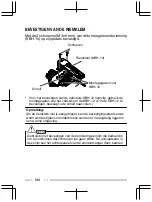 Предварительный просмотр 104 страницы Kenwood TK-D200 Quick Reference Manual