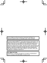 Предварительный просмотр 112 страницы Kenwood TK-D200 Quick Reference Manual