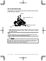 Предварительный просмотр 122 страницы Kenwood TK-D200 Quick Reference Manual