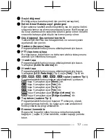 Предварительный просмотр 125 страницы Kenwood TK-D200 Quick Reference Manual