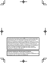 Предварительный просмотр 130 страницы Kenwood TK-D200 Quick Reference Manual