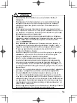 Preview for 25 page of Kenwood TK-D240 User Manual