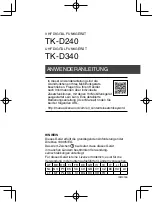 Preview for 75 page of Kenwood TK-D240 User Manual