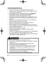 Preview for 96 page of Kenwood TK-D240 User Manual