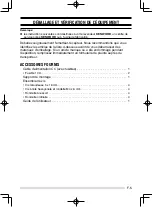 Предварительный просмотр 17 страницы Kenwood TK-D740 User Manual