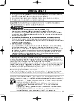 Предварительный просмотр 25 страницы Kenwood TK-D740 User Manual