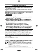 Предварительный просмотр 45 страницы Kenwood TK-D740 User Manual