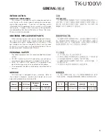 Preview for 3 page of Kenwood TK-U100 Service Manual