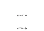 Предварительный просмотр 80 страницы Kenwood TM-271 Instruction Manual