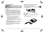 Предварительный просмотр 171 страницы Kenwood TM-281A Instruction Manual