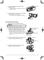 Предварительный просмотр 99 страницы Kenwood TM-V71A Instruction Manual